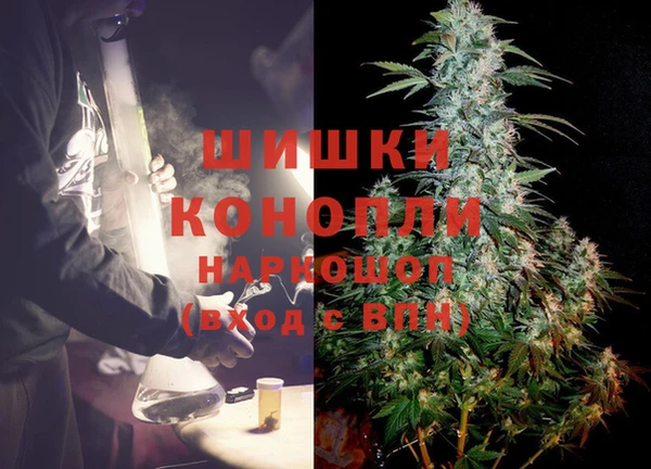 скорость mdpv Елизово