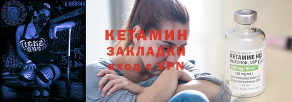 гашишное масло Зерноград