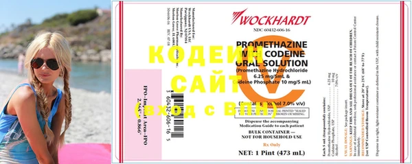 ECSTASY Костерёво