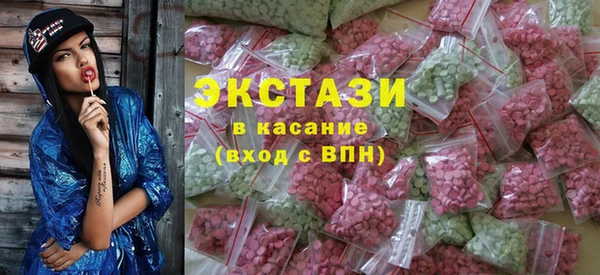 мдма Майский