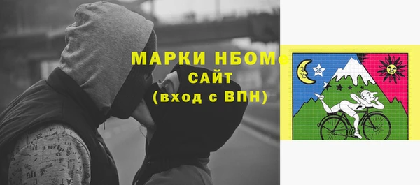 кокс Заводоуковск