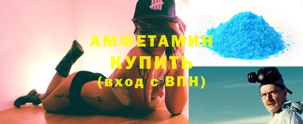 кокс Заводоуковск
