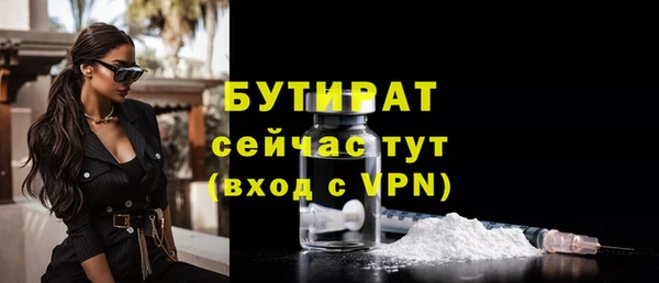 прущие крисы Корсаков