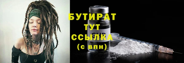 спиды Заволжье