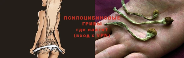 COCAINE Зеленокумск