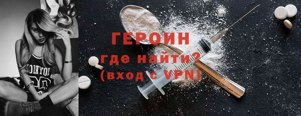 гашик Коряжма