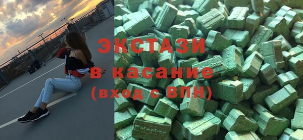 хмурый Ростов