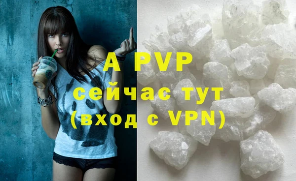 синтетический гашиш Остров