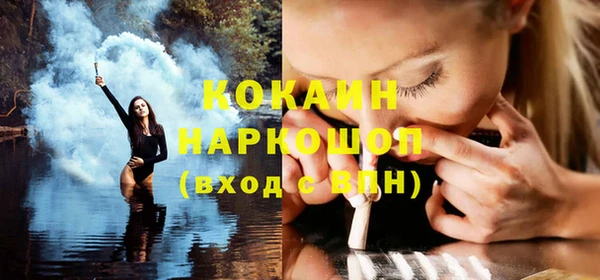 марки nbome Дмитровск
