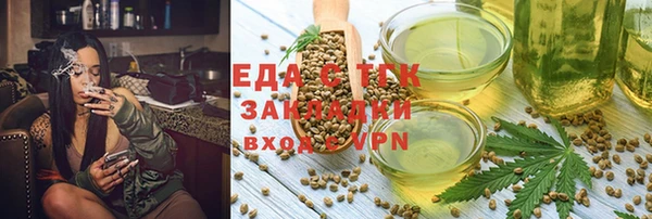 гашик Коряжма