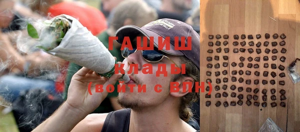 спиды Заволжье