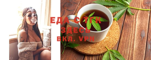 кокаин колумбия Ельня