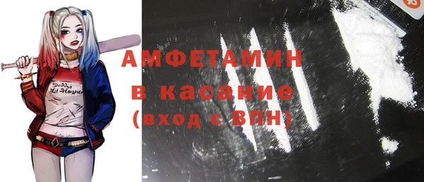 прущие крисы Корсаков