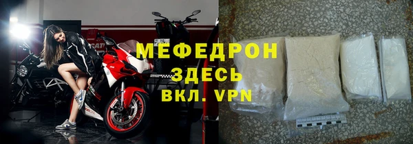 гашик Коряжма