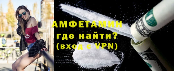кокс Заводоуковск