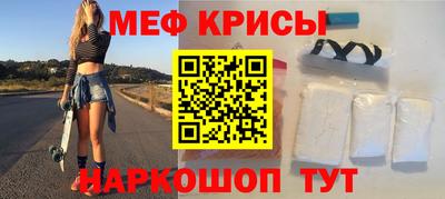 PSILOCYBIN Волжский