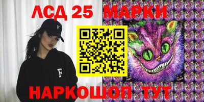 а пвп мука Волжск