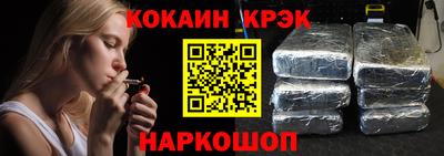 скорость mdpv Волгодонск