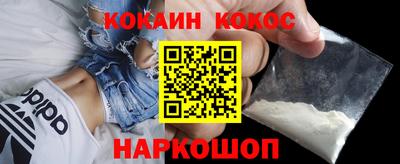 скорость mdpv Волгодонск
