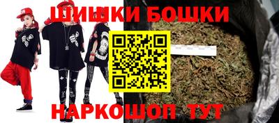 скорость mdpv Волгодонск