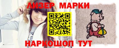 а пвп мука Волжск