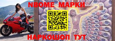 кокаин VHQ Волгодонск