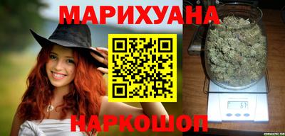 метамфетамин Волжск