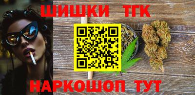 PSILOCYBIN Волжский