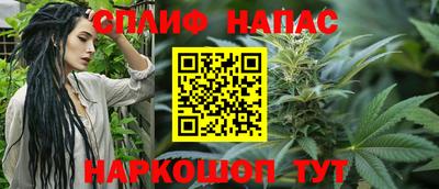 кокаин перу Волжский