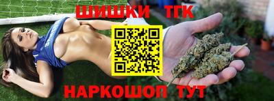 кокаин перу Волжский