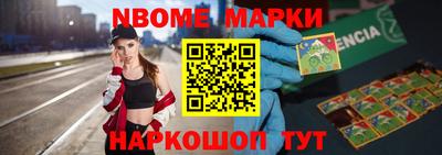 а пвп мука Волжск