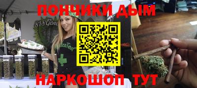 а пвп мука Волжск