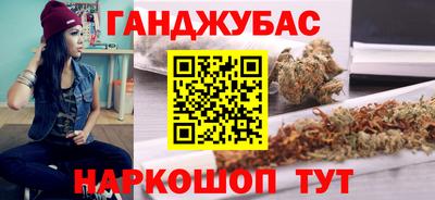 скорость mdpv Волгодонск