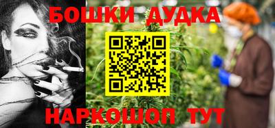 кокаин VHQ Волгодонск