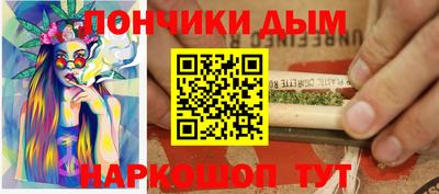 скорость mdpv Волгодонск
