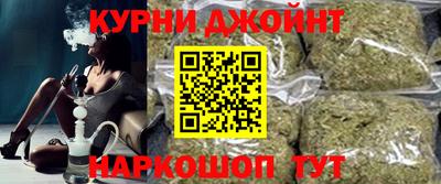 кокаин перу Волжский