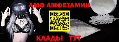 кокаин перу Волжский