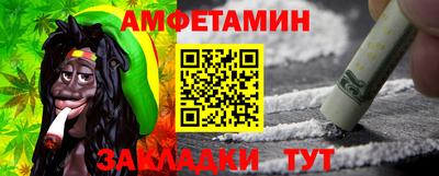 кокаин VHQ Волгодонск