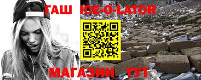 а пвп мука Волжск