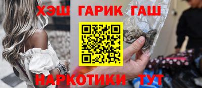 кокаин перу Волжский