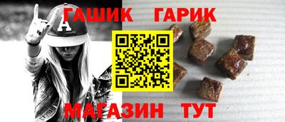 кокаин VHQ Волгодонск