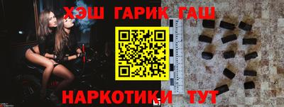 кокаин VHQ Волгодонск