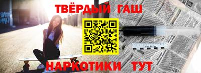 кокаин перу Волжский