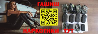 кокаин VHQ Волгодонск