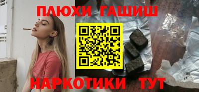 скорость mdpv Волгодонск