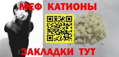 кокаин перу Волжский