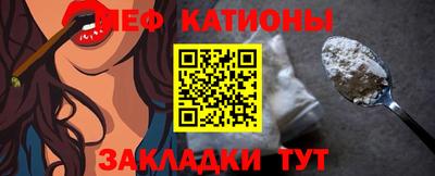 кокаин перу Волжский