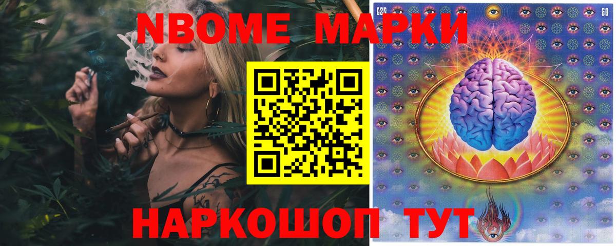 ЛСД экстази кислота  LSD-25 экстази ecstasy  LSD-25 экстази  Домодедово  ссылка на мегу вход  Вход с VPN 