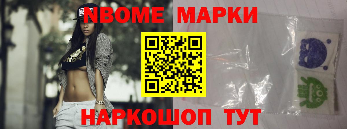 Лсд 25 экстази ecstasy  Домодедово  LSD-25 экстази кислота 