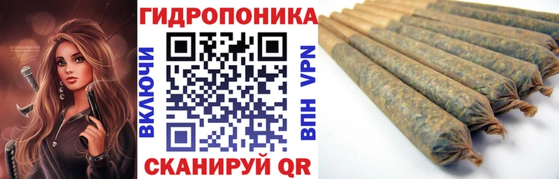 Каннабис LSD WEED  Домодедово 